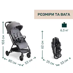 Прогулянкова коляска Chicco Urbino Сіра (87138.26) - мініатюра 6