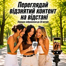 Селфі монітор для селфі для iOS та Android на магниті на задню панель - мініатюра 4