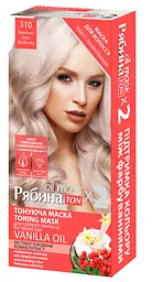 Тонуюча маска для волосся Acme Color Рябина Ton Oil Mask, Duo Pack, відтінок 310 (Ванільне небо), 60 мл - мініатюра 2