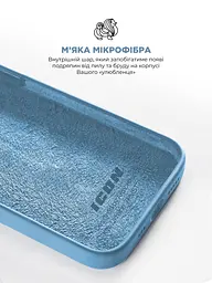 Силиконовый чехол для Apple iPhone 15 Pro Max, ICON2 Case, голубой, противоударный, панель, защита всего корпуса, матовая поверхность Soft Touch, выступает над дисплеем, совместим с защитными стеклами и пленками, с микрофиброй, ArmorStandart (ARM77004) - мініатюра 7