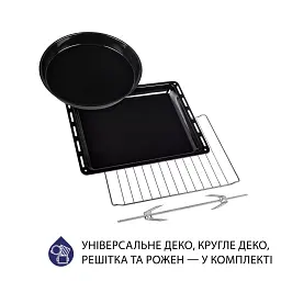 Електрична піч Minola FOEV 4815 GR - мініатюра 11