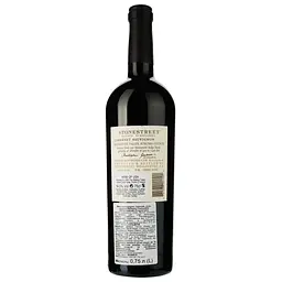 Уцінка. Вино Stonestreet Estate Vineyards Cabernet Sauvignon червоне сухе 0.75 л - мініатюра 2