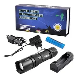 Ліхтар ручний BL-622-P50 zoom (1,78кВт) + ЗУ 220-12В (4 режими) - мініатюра 3