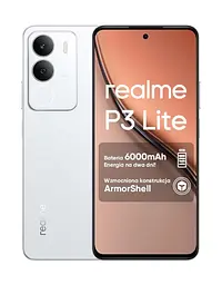 Смартфон realme P3 Lite 4/128GB White EU - мініатюра 1