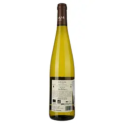 Вино Jean-Baptiste Adam Muscat Les Natures біле напівсухе 0.75 л - мініатюра 2