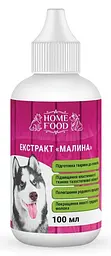Екстракт "Малина" Homefood для собак 100мл