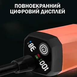Портативний кемпінговий душ з акумулятором на 6000 mAh Помаранчевий (00282) - мініатюра 5