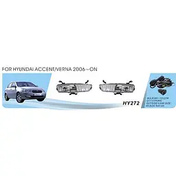 Фари дод. модель Hyundai Accent 2006-10/HY-272/881-12V27W/ел.проводка