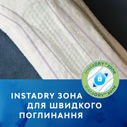 Урологічні прокладки Tena Lady Protect Maxi 7 крапель 12 шт. - мініатюра 5