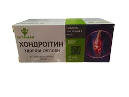 Таблетки Elit-Pharm Хондроїтин здорові суглоби 80 таблеток - мініатюра 2