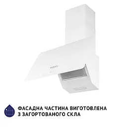 Витяжка Minola HDN 6224 WH 700 LED (похила) - мініатюра 4