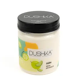 Маска для волосся Лайм Dushka 200 мл