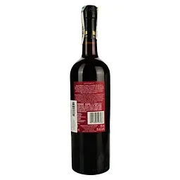 Вермут Hidalgo La Gitana Vermouth, 15%, 0,75 л - мініатюра 2