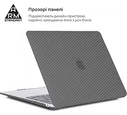 Чохол-накладка для MacBook Air 13,3 2018 (A2337/A1932/A2179), чорний, LikeCarbon, з карбоновим покриттям, з вентиляційними отворами, доступ до всіх портів і роз"ємів, протиковзкі ніжки, для макбука, ArmorStandart (ARM68157) - мініатюра 3