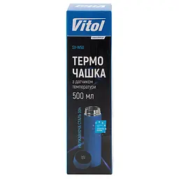 Автомобільний термокухоль з термометром Vitol 250 x 70 мм 500 мл (SX-W50) - мініатюра 4