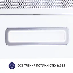 Витяжка телескопічна MINOLA HTL 5614 WH 1000 LED - мініатюра 5