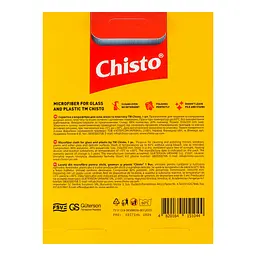 Серветка з мікрофібри Chisto для вікон та пластику - мініатюра 3
