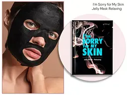Маска для обличчя Ultru I’m Sorry For My Skin Jelly Mask Relaxing розслаблююча 33 мл - мініатюра 3