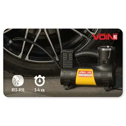 Автомобільний компресор Voin VL-430 150psi/14A/40л (VL-430) - мініатюра 12