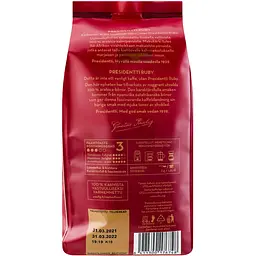Кава в зернах Paulig Presidentti Ruby 400 г (873181) - мініатюра 2