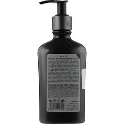 Захисний лосьйон для шкіри Depot No 815 All In One Skin Lotion 200 мл - мініатюра 2