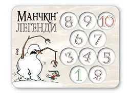 Лічильник рівнів Третя Планета Манчкін Легенди укр. в асортименті (ВР_ЛРМЛ) - мініатюра 3