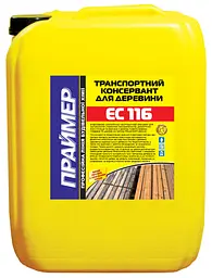 Транспортний консервант для деревини Праймер ЄС-116 (концентрат 1:10) 10л
