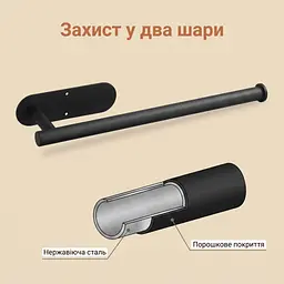 Тримач для паперових рушників, нержавіюча сталь, чорний - мініатюра 8