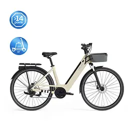 Електровелосипед Okai EB10-28" 250(500) W 14.4 Ah 100 km 25 km\h NFC App Beige - мініатюра 5