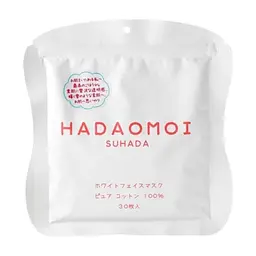 Маска для обличчя Kor Japan Hadaomoi White Face Mask Освітлювальна Тканинна 30 шт (4571365221981) - мініатюра 3