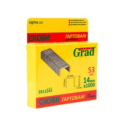 Скоби 14×11.3мм гартовані 1000 шт GRAD (2812245)