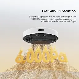 Пилосос Dreame D9 Max Gen2-WH (RLD34GA-Wh) - мініатюра 4