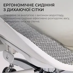 Ігрове крісло Sihoo DORO S100 Mesh White (S100-M302) - мініатюра 7