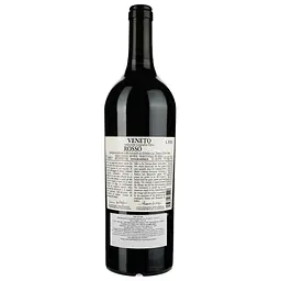Вино De Stefani Soler Rosso, червоне, сухе, 0,75 л - мініатюра 2