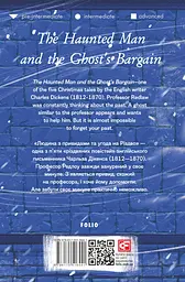 The Haunted Man and the Ghost’s Bargain - Чарльз Дікенс - мініатюра 2