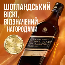 Віскі Johnnie Walker Double Black Blended Scotch Whisky 0.7 л 40% - мініатюра 6