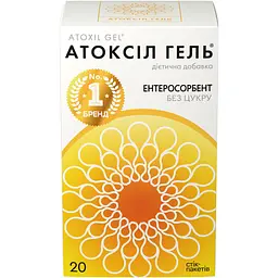 Сорбент Атоксіл гель 20 стік-пакетів 20 г 