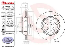 Диск гальмівний задній вентильований Bmw 5, 6 01-10р Brembo (09.9425.11) - мініатюра 2
