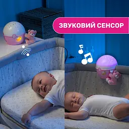Іграшка-проектор Chicco Next 2 Stars, рожевий (07647.10) - мініатюра 8