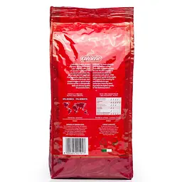 Кава в зернах Carraro Globo Rosso 1 кг - мініатюра 2