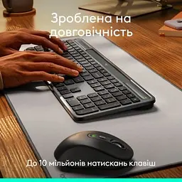 Клавіатура Logitech Slim Solar+ Bluetooth Graphite (920-013764) - мініатюра 5