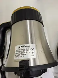 Подрібнювач Hoffmans HM-8848 5 л • Металевий кухонний чопер 1800 Вт із 3 швидкостями для м’яса та овочів - мініатюра 5