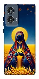 TPU чохол Demsky Берегиня для Motorola Edge 50 Fusion