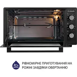 Електрична піч Minola Foev 4815 BL - мініатюра 9