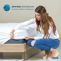 Наматрацник Ideia Classic з бортом 180х200х35 см білий (8-12020) - мініатюра 5