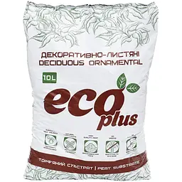 Торф'яний субстрат Eco Plus Для декоративно-листяних рослин 10 л (29196)