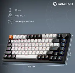 Механічна ігрова клавіатура GamePro MK-160-B MAX USB Hot-Swap Outemu Magnetic Switch Black-White - мініатюра 18