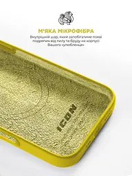 Силиконовый чехол с MagSafe для Apple iPhone 16 Pro, ICON2 MagCase, желтый, противоударный, панель с мягкой подкладкой, защита всего корпуса, поддержка беспроводной зарядки, совместим с защитными стеклами и пленками, ArmorStandart (ARM81320) - мініатюра 7