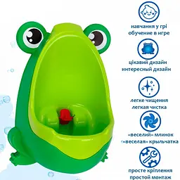 Пісуар дитячий ТехноК 6870TXK Зелений