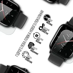 Гідрогелева плівка на годинники Amazfit Watch GTS 2e ArmorStandart захисна плівка для смарт годинників прозора (ARM58907) - мініатюра 2